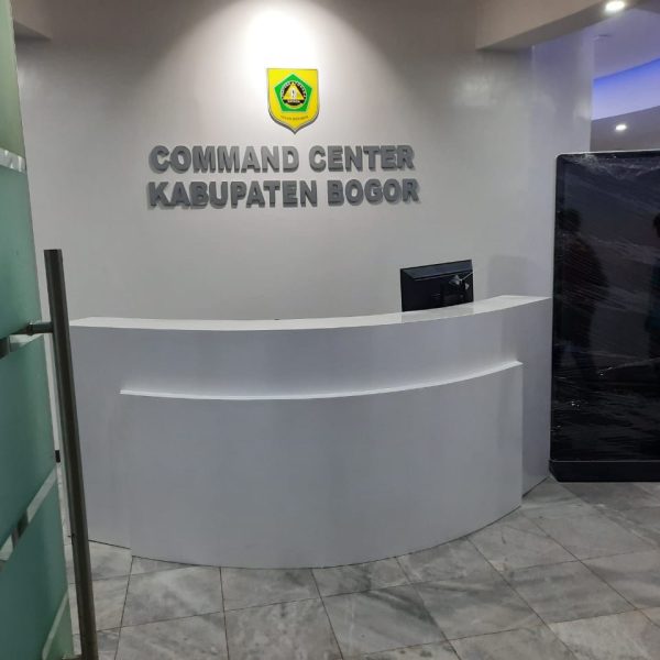 interior-command-center-kabupaten-bogor